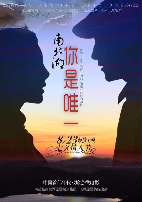 劳西茨应用技术大学学士毕业证